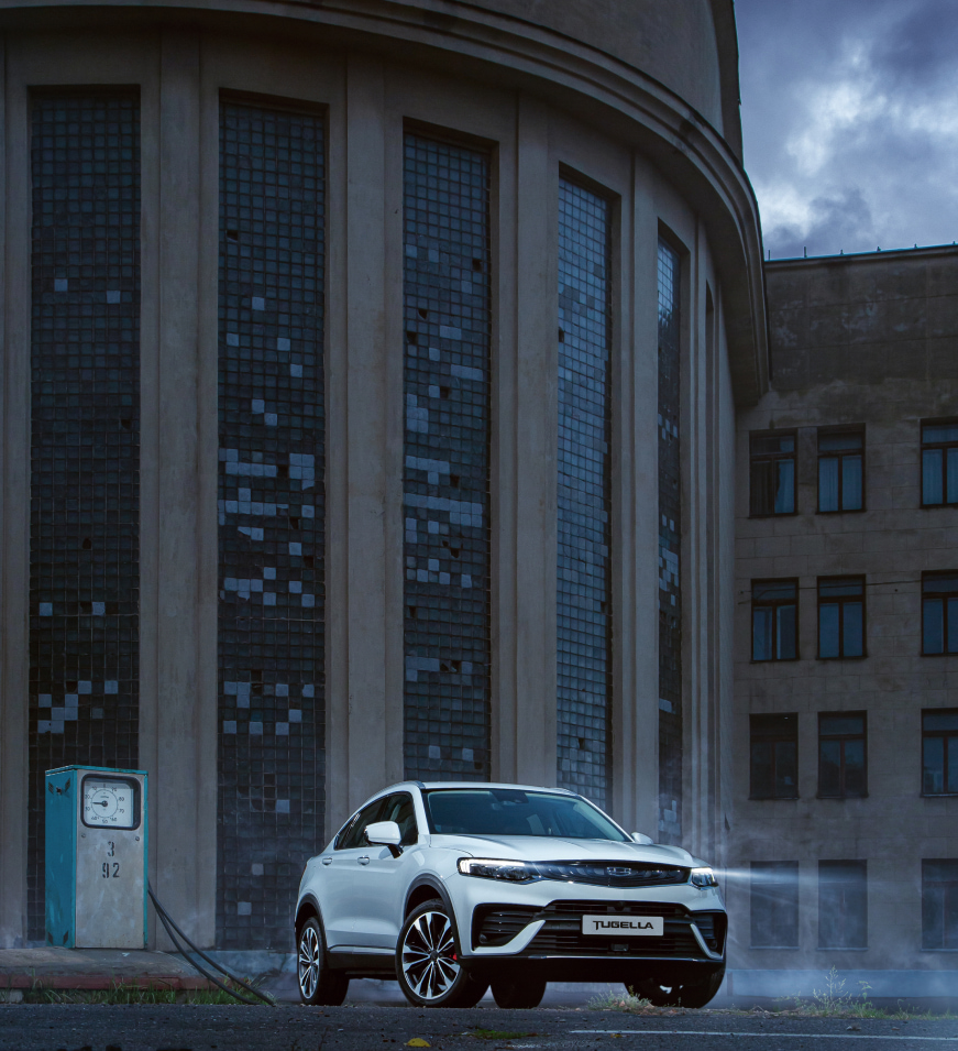 Geely Tugella